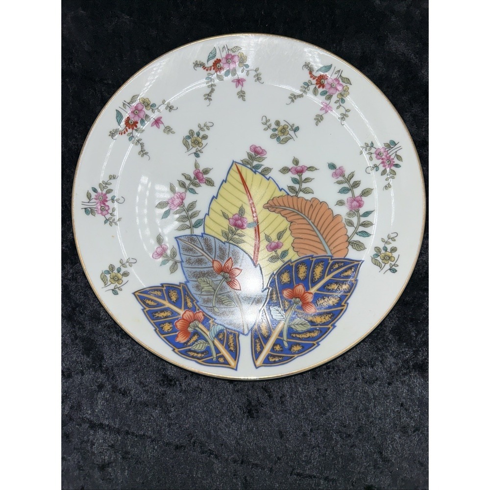 Vintage Tobacco Leaf Genus Nicotinia By Mann China Plate, 7 1/2" Diameter